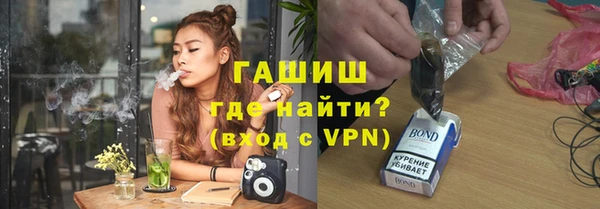 скорость Абинск