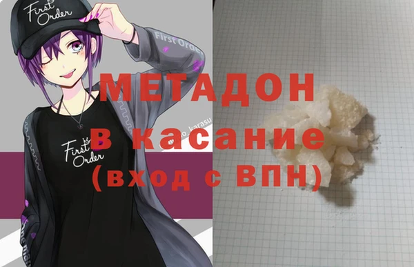 прущая мука Алексин