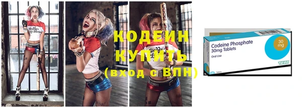 mdpv Алзамай