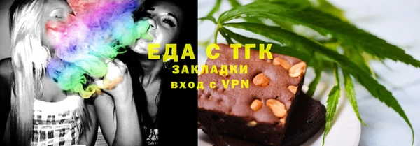apvp Абдулино