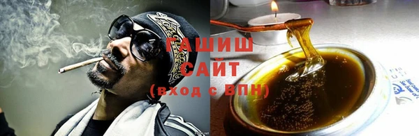 не бодяженный Абаза