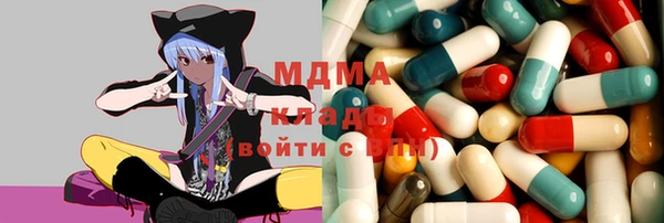 прущая мука Алексин