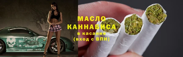 скорость Абинск