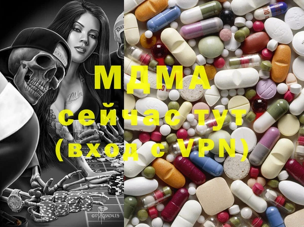 прущая мука Алексин