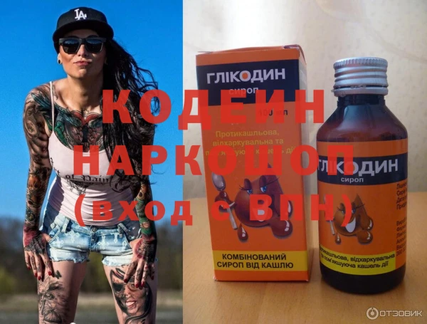 mdpv Алзамай