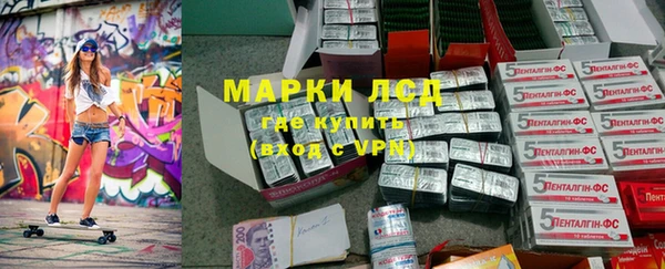 тгк Пестово