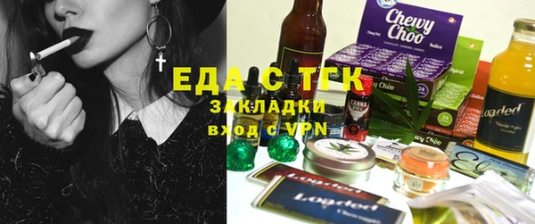 скорость Абинск
