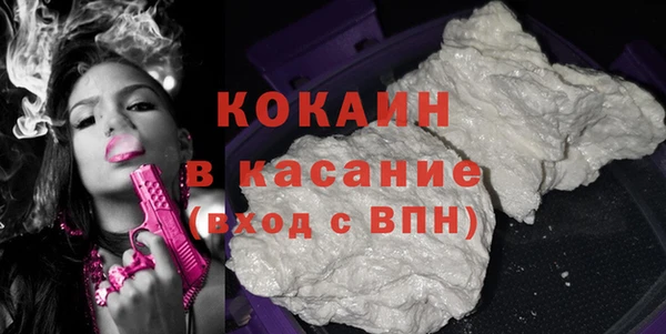 apvp Абдулино
