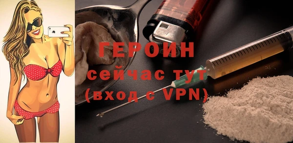 apvp Абдулино