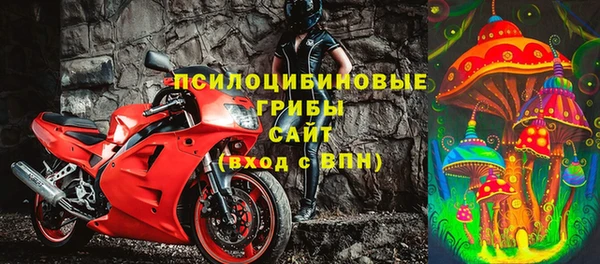 скорость Абинск