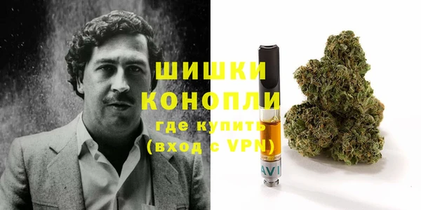не бодяженный Абаза