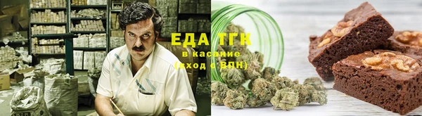 не бодяженный Абаза