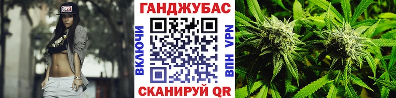 как найти гидра как зайти Бошки марихуана AK-47 Устюжна